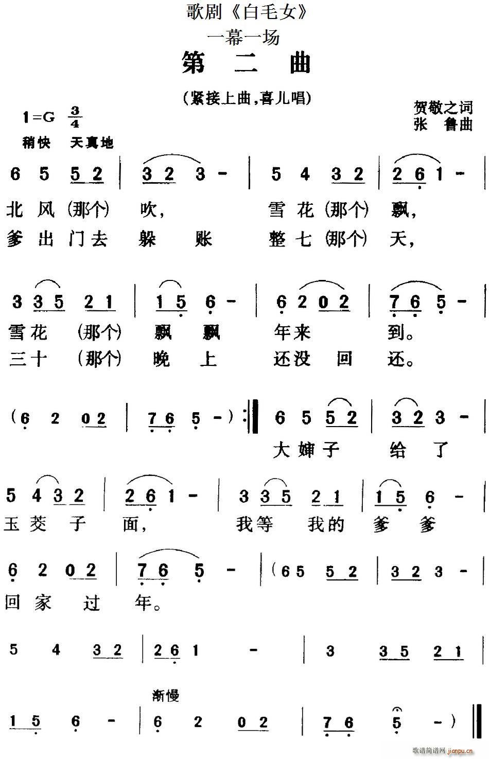 脡 ëŮ ȫ֮ڶ һĻһ(chng)(ʮּ)1