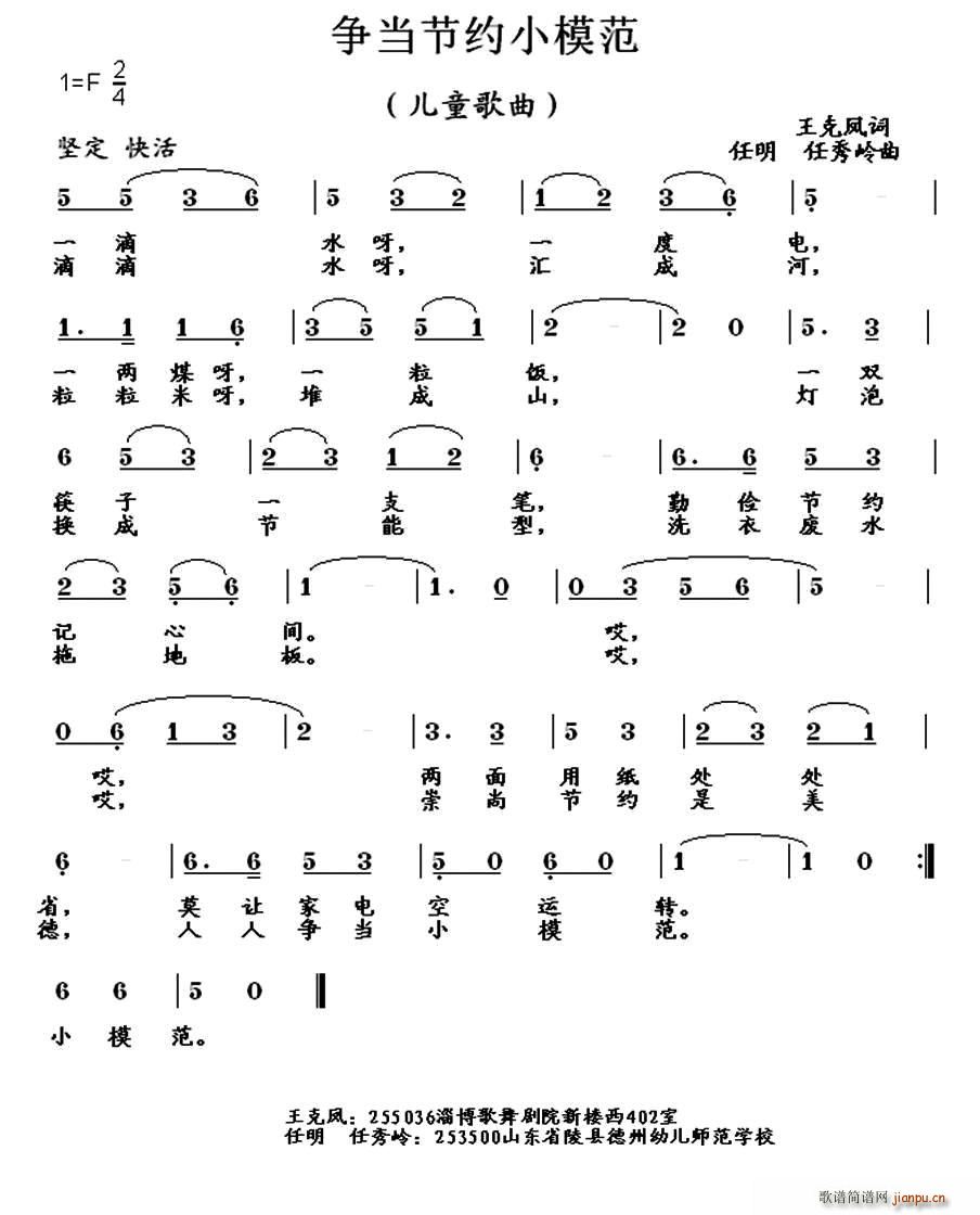 (zhng)(dng)(ji)sСģ(ָV)1