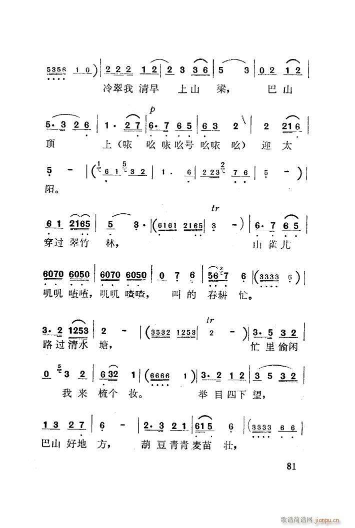 t÷X 脡 001 050(ʮּ)8