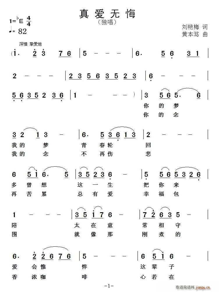 ۟o(ָV)1