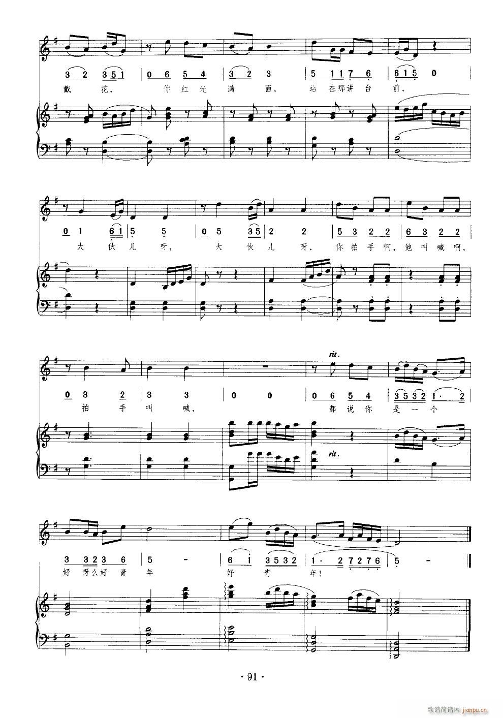 脡 СڽY(ji) 䓰V1(V)10