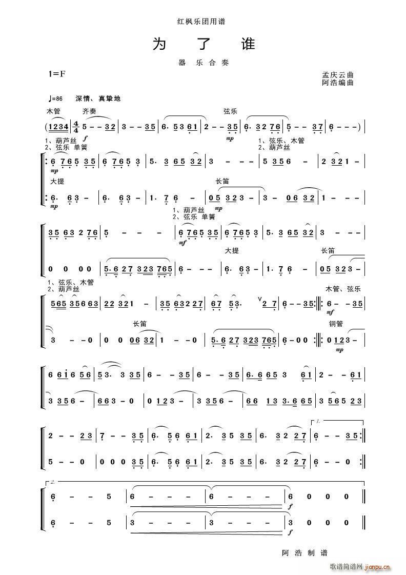 l (V)1