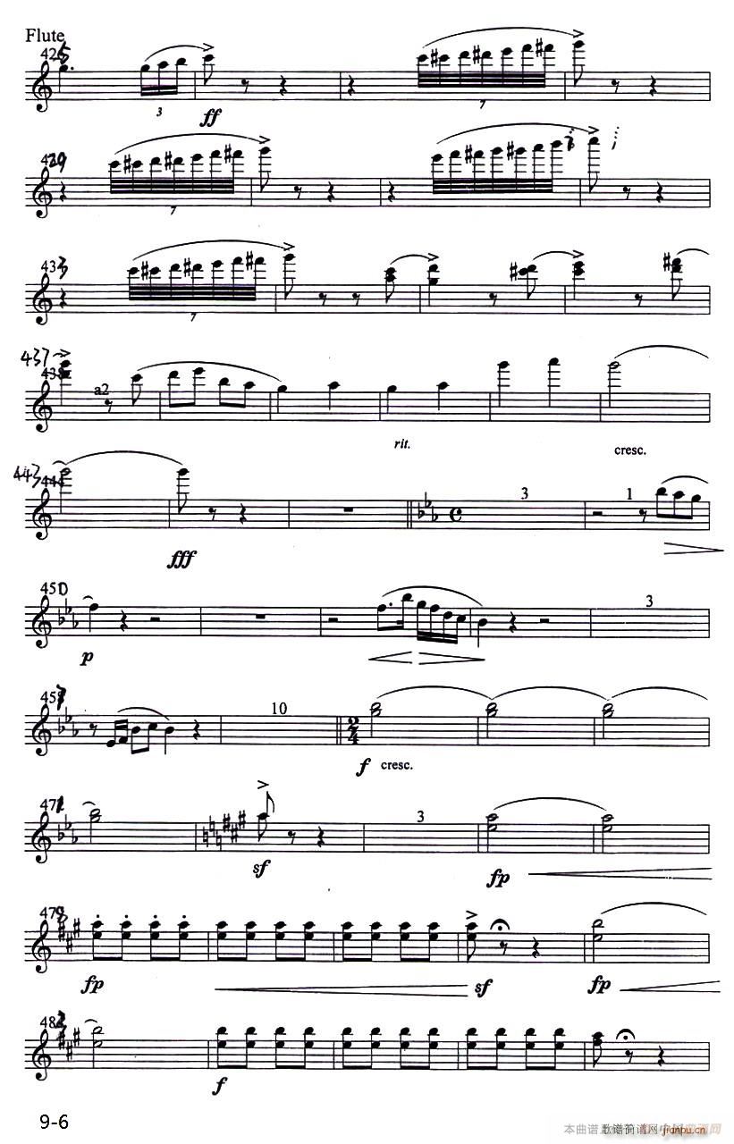 ɽcףӢ_(ti) Сمf(xi)L(zhng)(СV)6