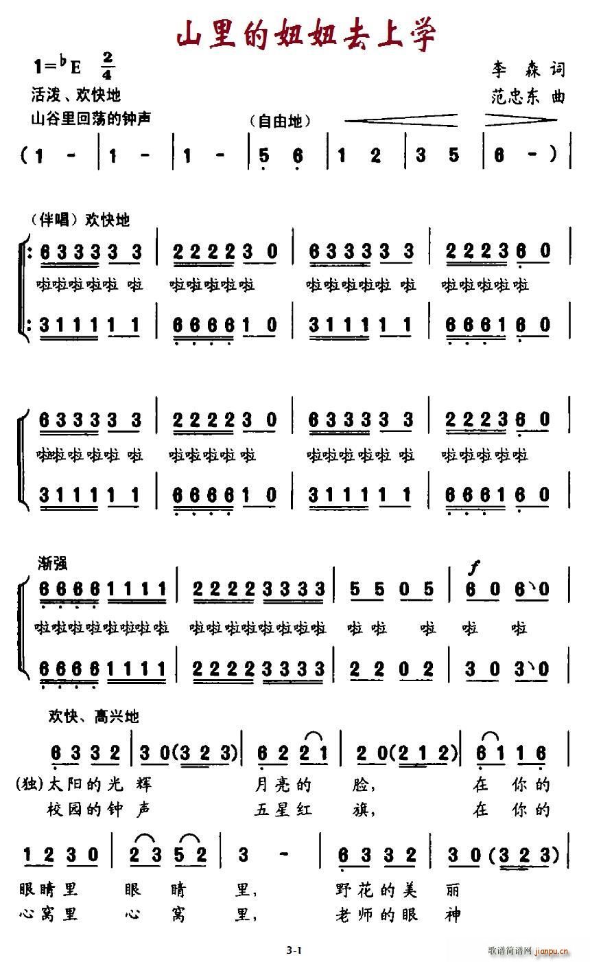 ɽȥόW (ʮּ)1