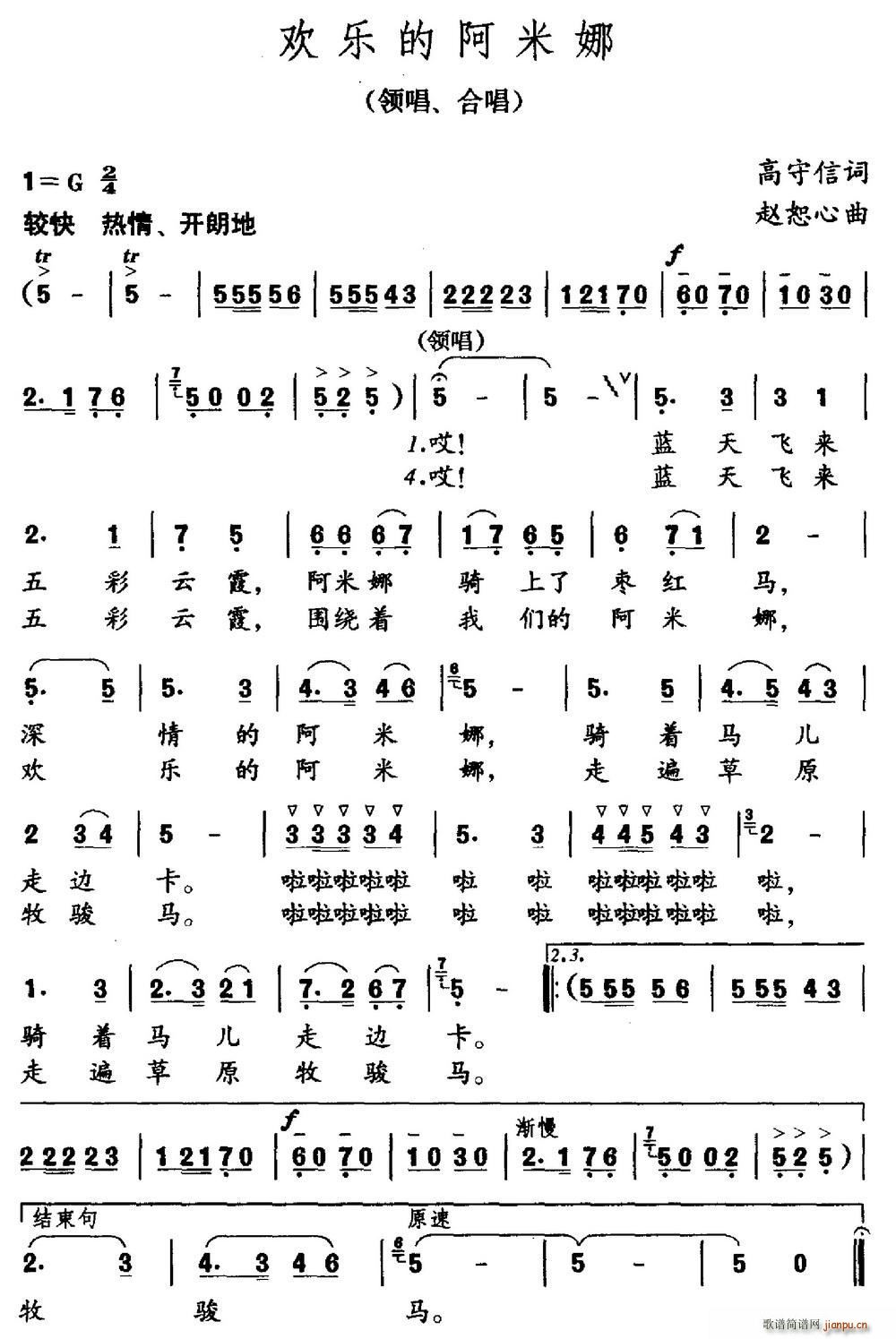 g(l)İ wˡ(ʮּ)1