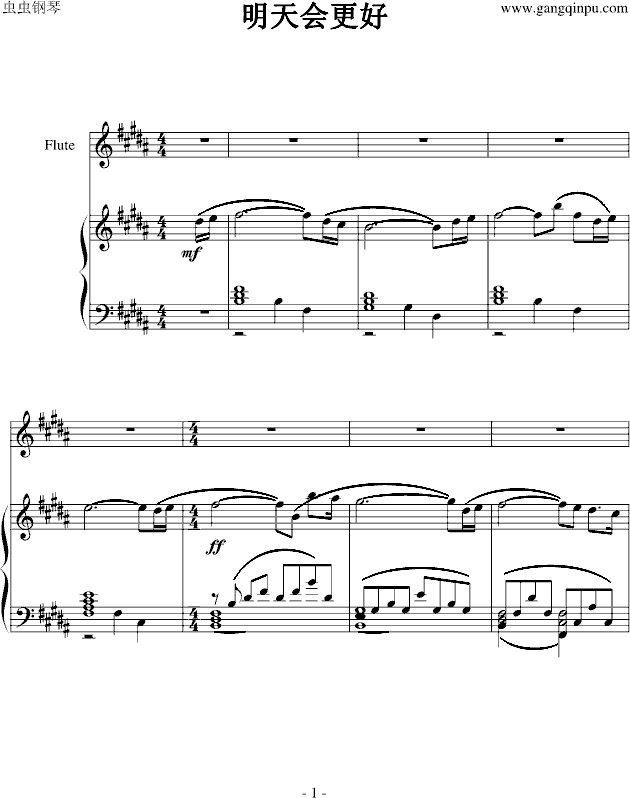 (V)1