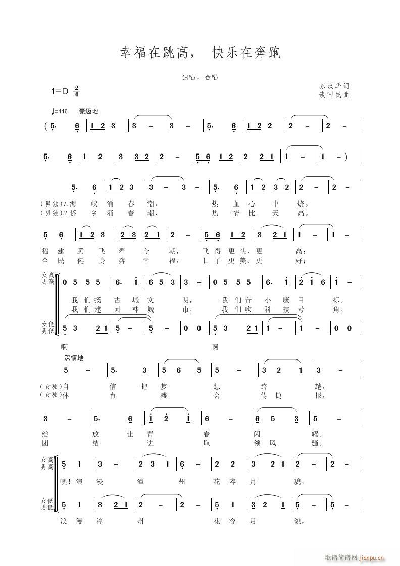 Ҹ옷ڱܡKhA~Մ(ʮּ)1