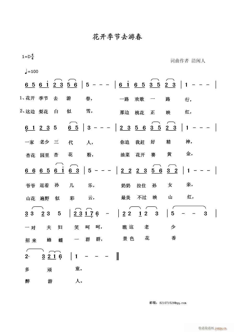 _(ki)(ji)ȥδ(ָV)1