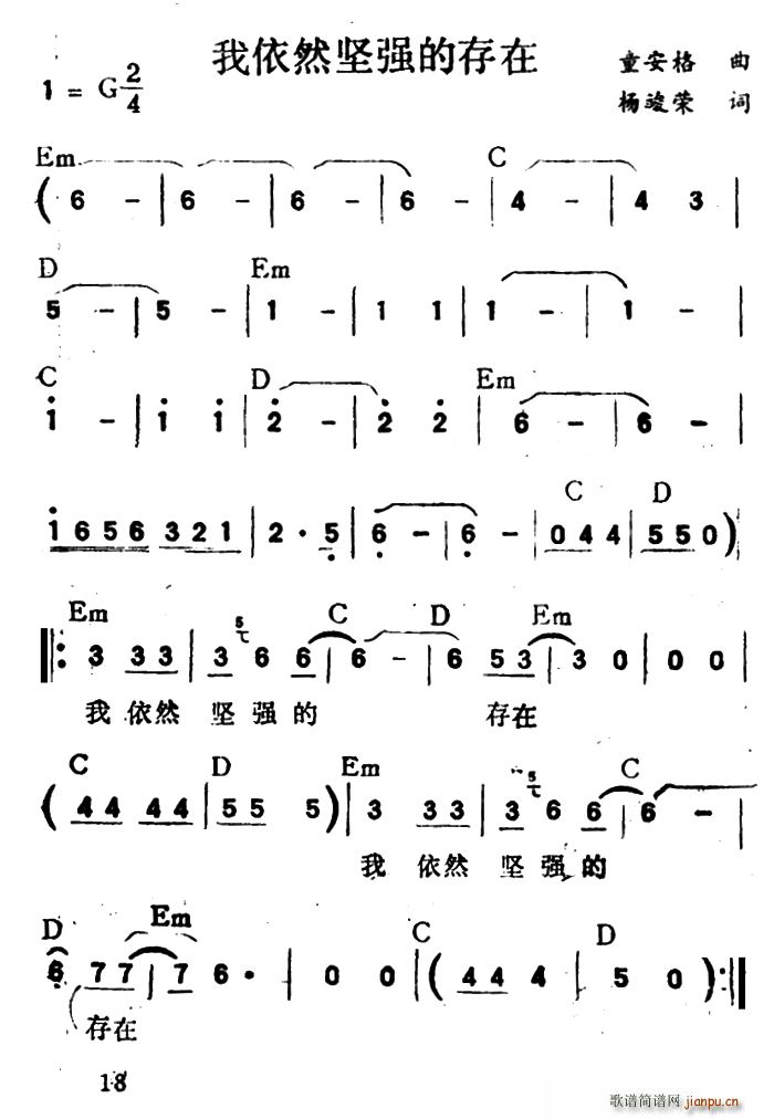 Ȼ(jin)(qing)Ĵ (ʮּ)1