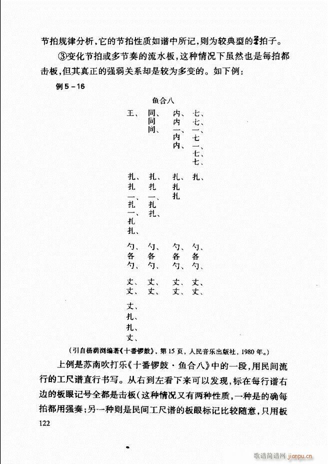Їy(tng)A(ch)̳ 122 181(ʮּ)1