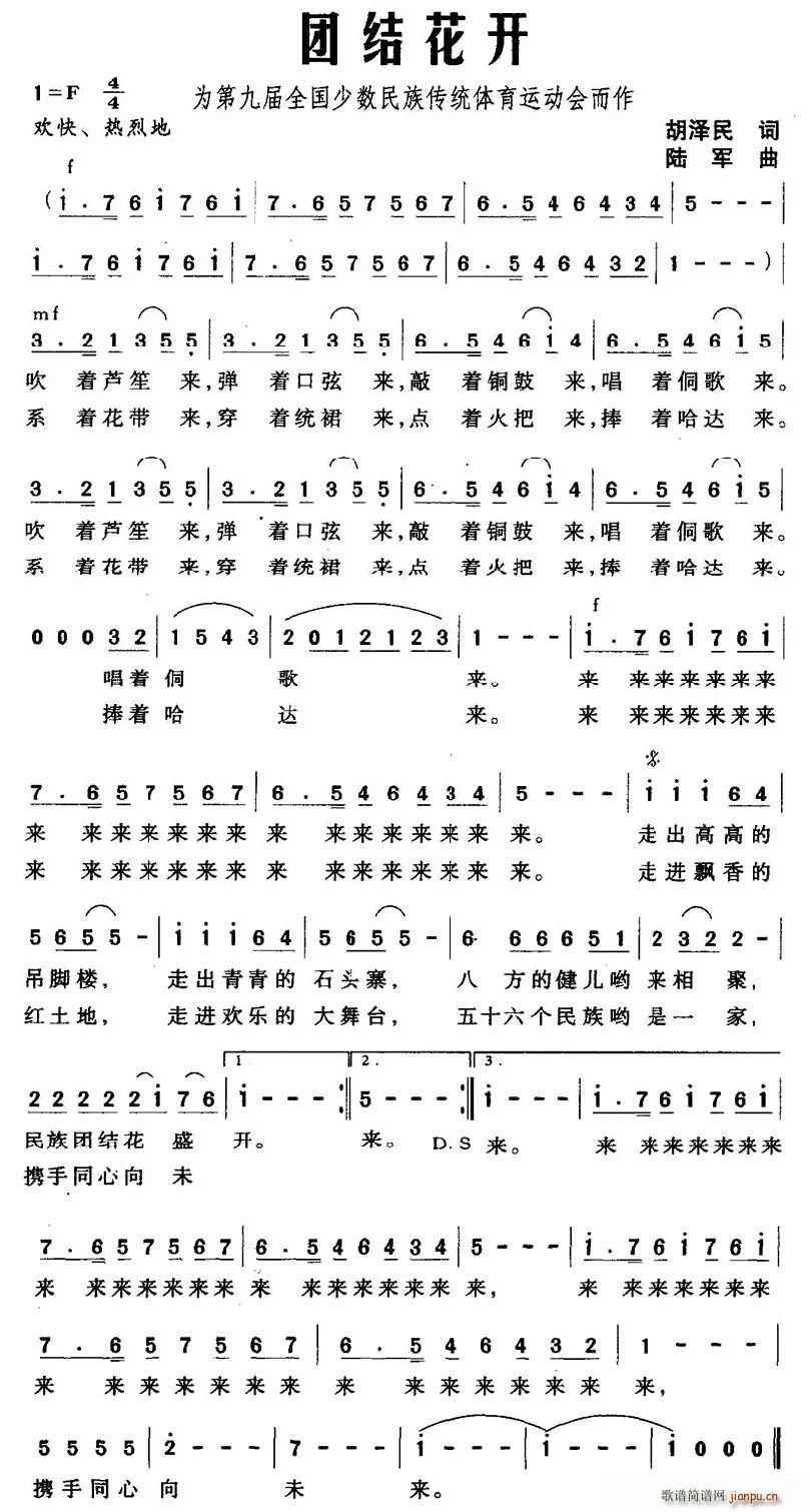 F(tun)Y(ji)_(ki)(ָV)1