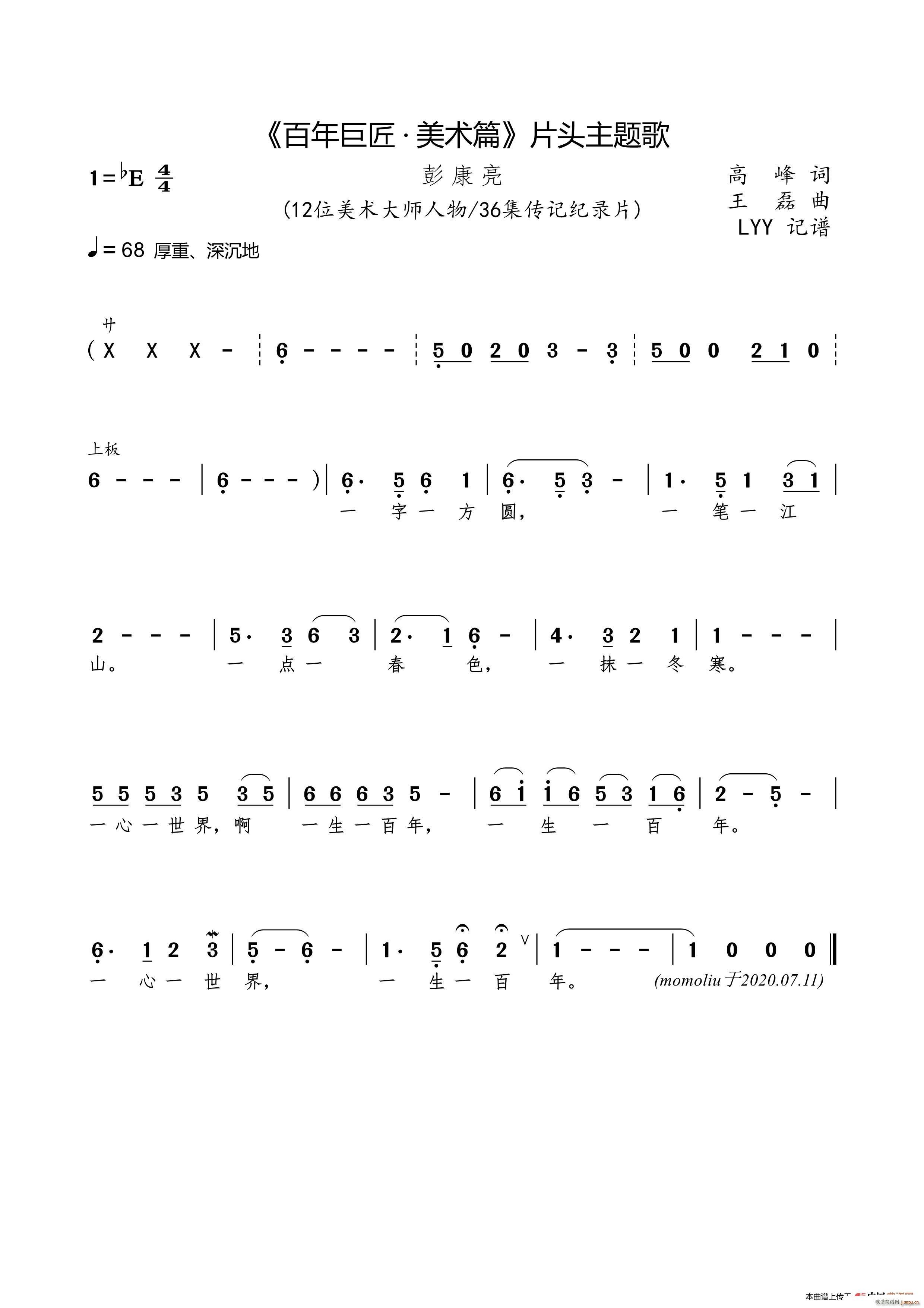 ޽ g(sh)ƪ Ƭ^}(ʮּ)1