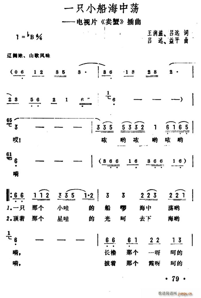 һֻСʎ ҕƬ uз (ʮּ)1