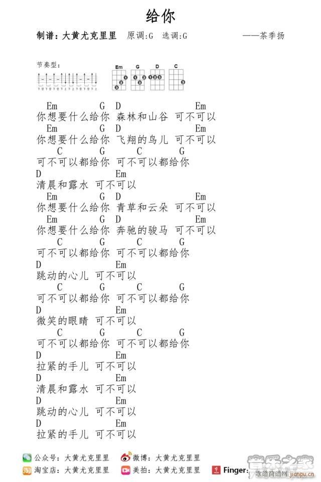 oȿV G{(dio)(ʮּ)1
