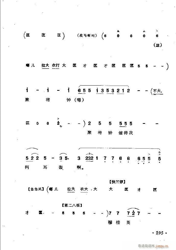 ӑy(tng)ǻx242 301(ԥV)54