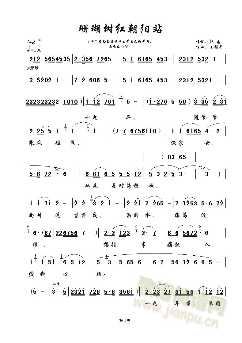 ɺt(yng)վ(ָV)1