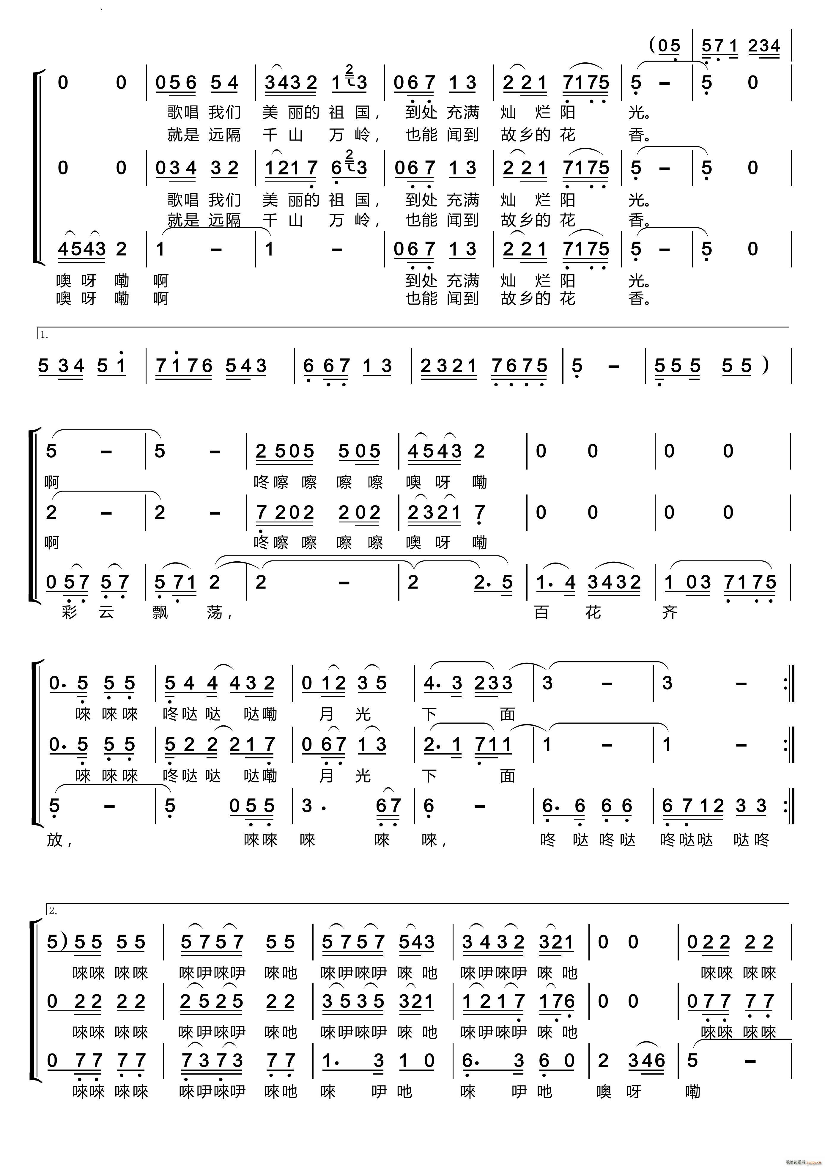 I(xin)ĸ衲(mng)֮úϳMϡŮس(ϳV)3