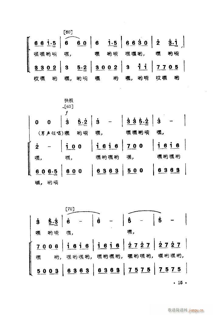 Ҟæ 赸(ʮּ)15