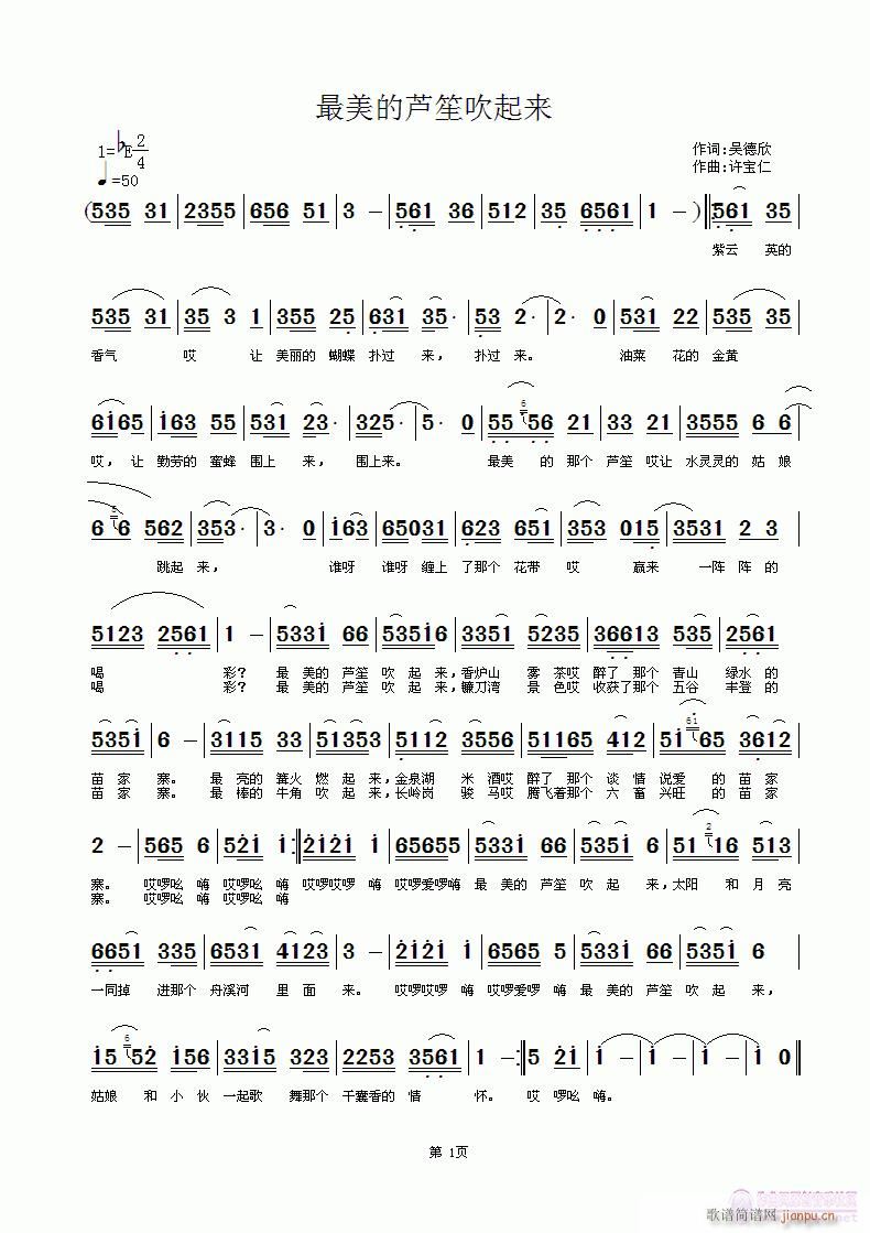 Jϴ(V)1