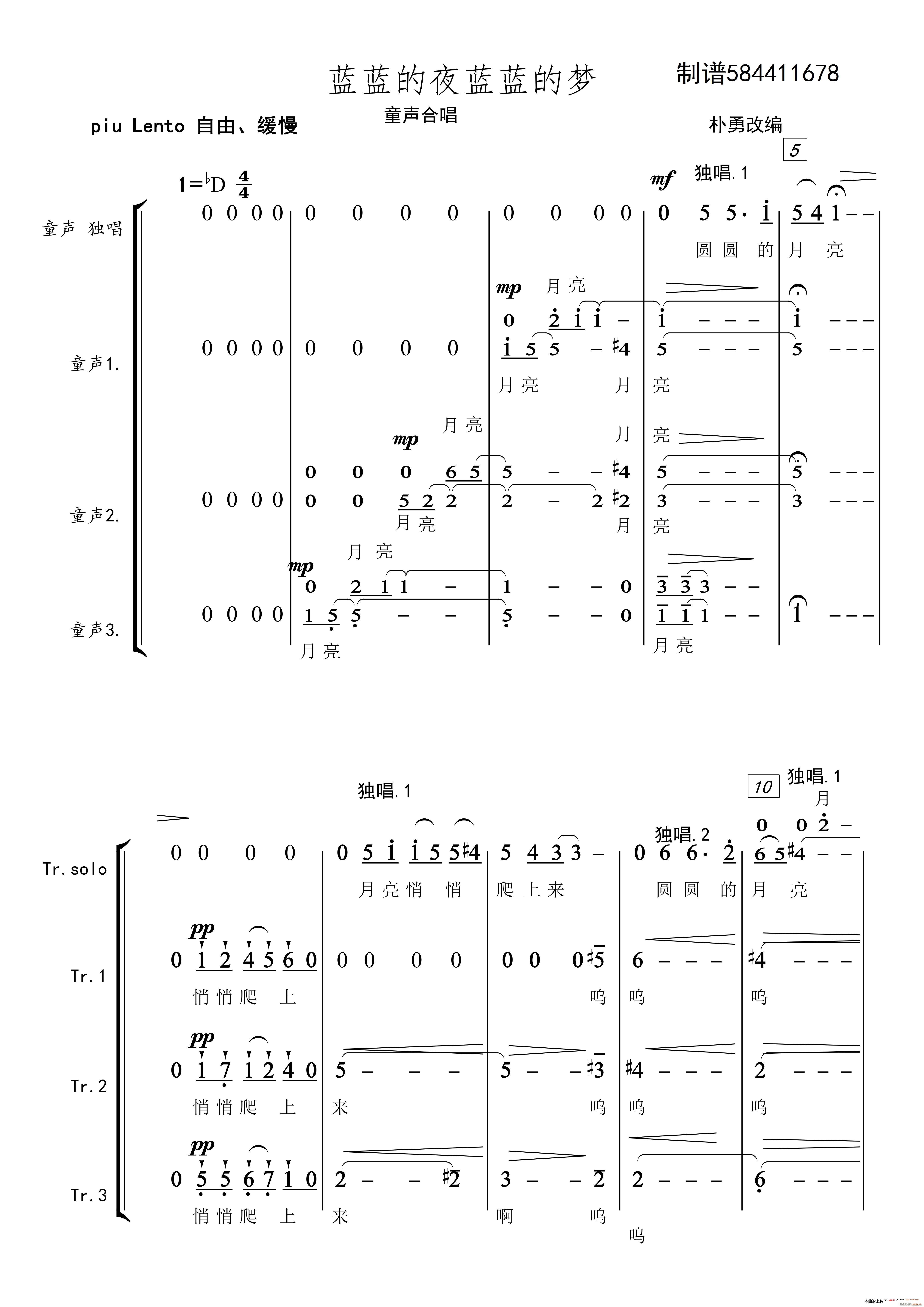 {(ln){(ln)ҹ{(ln){(ln)ĉͯϳV(ϳV)1