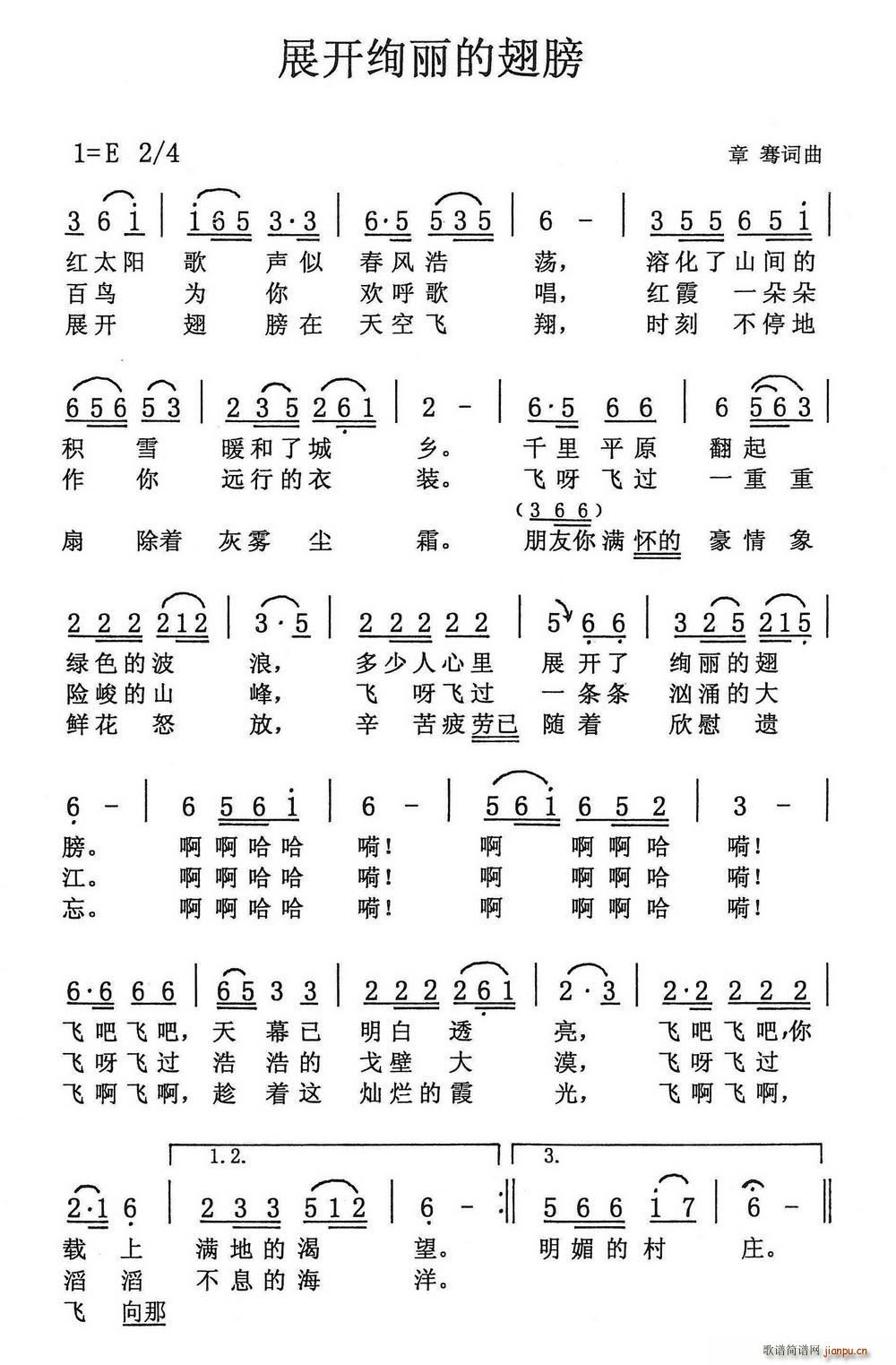 չ_kĳ(ָV)1