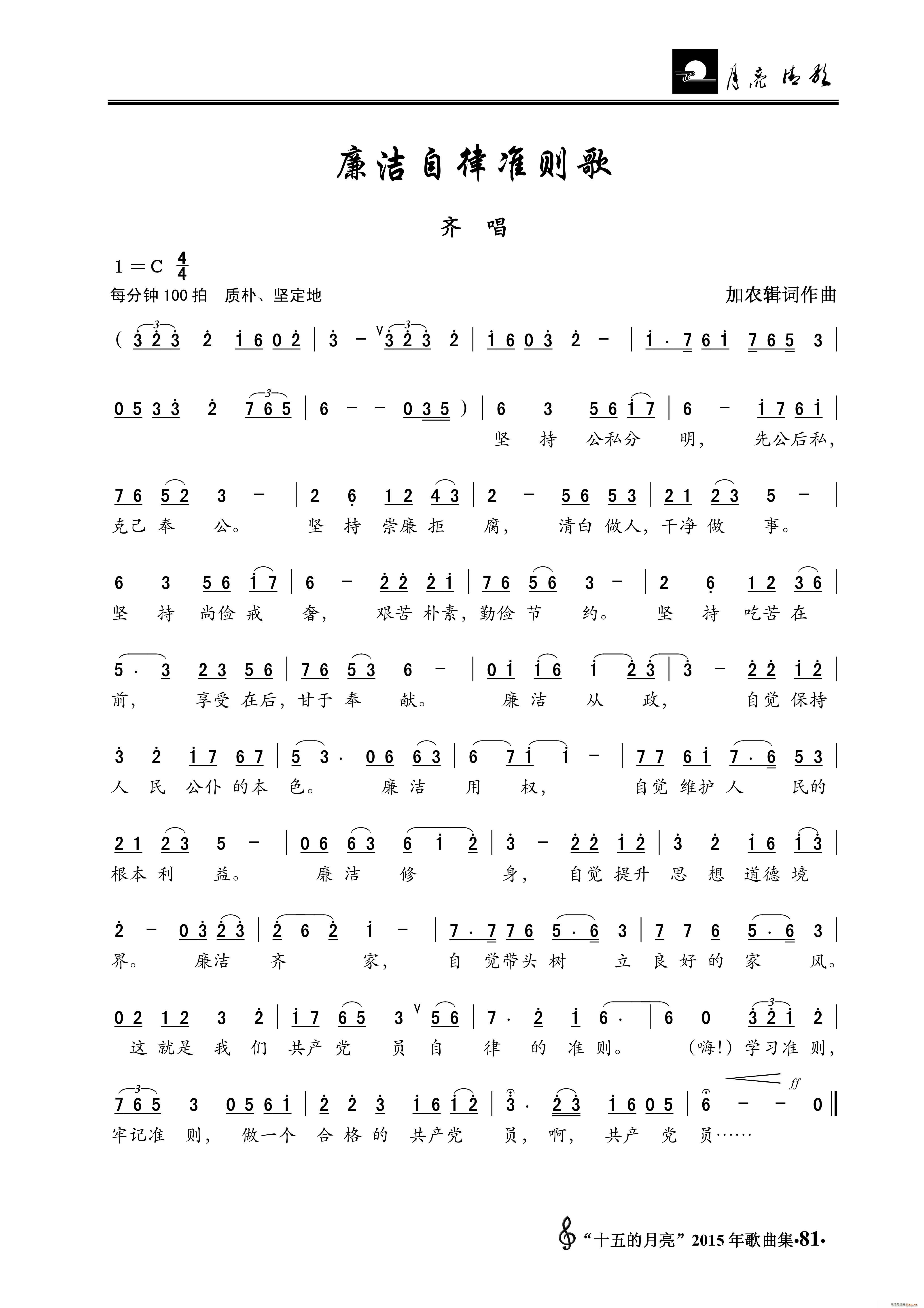ɜ(zhn)t(ָV)1
