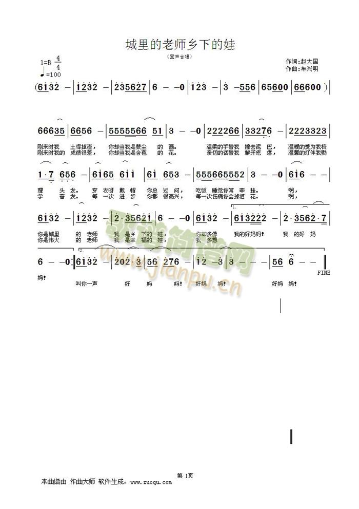 ώl(xing)µ(ָV)1