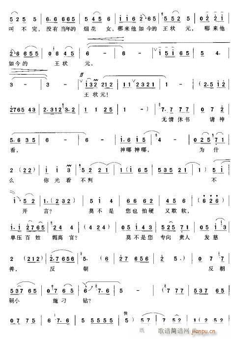 ˼ɻ-ԥ(ԥV)8