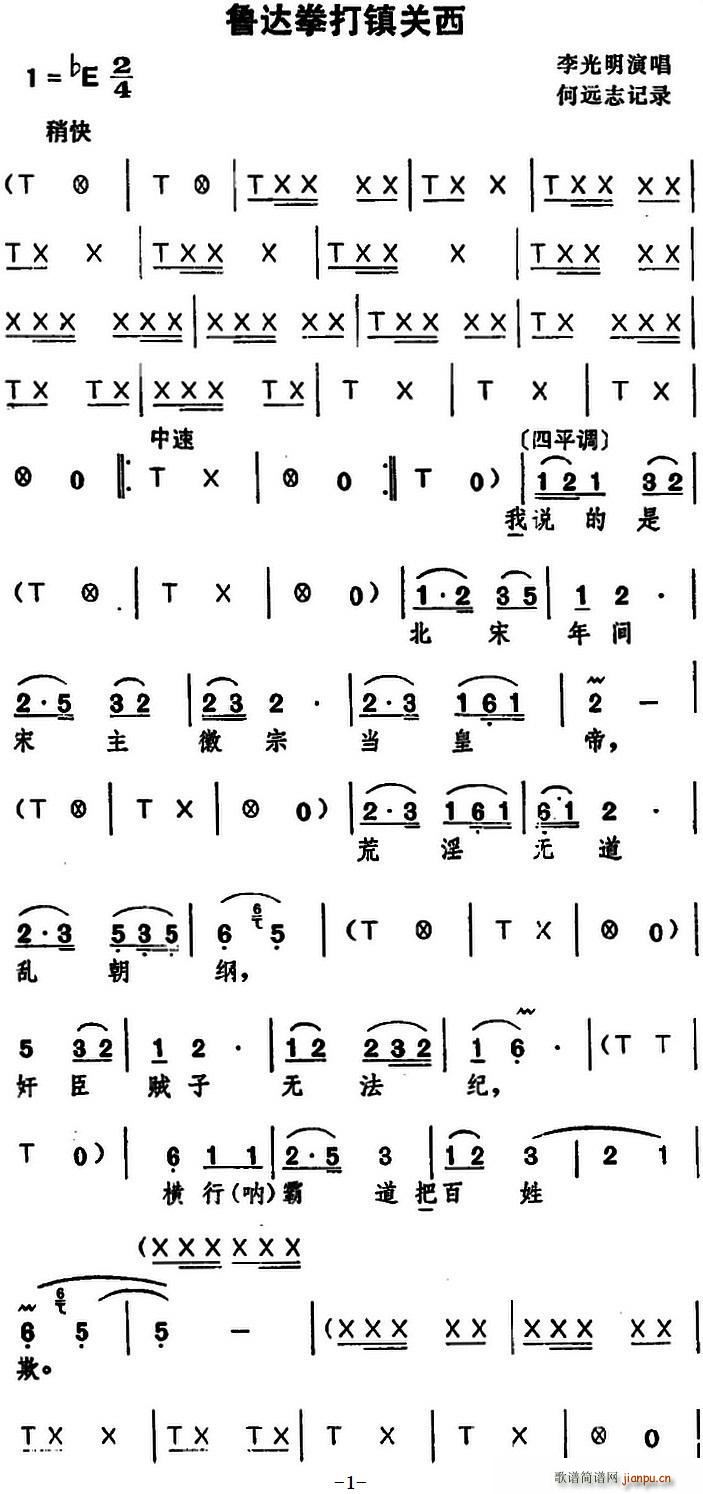  _(d)ȭ(zhn)P(gun)(ʮּ)1