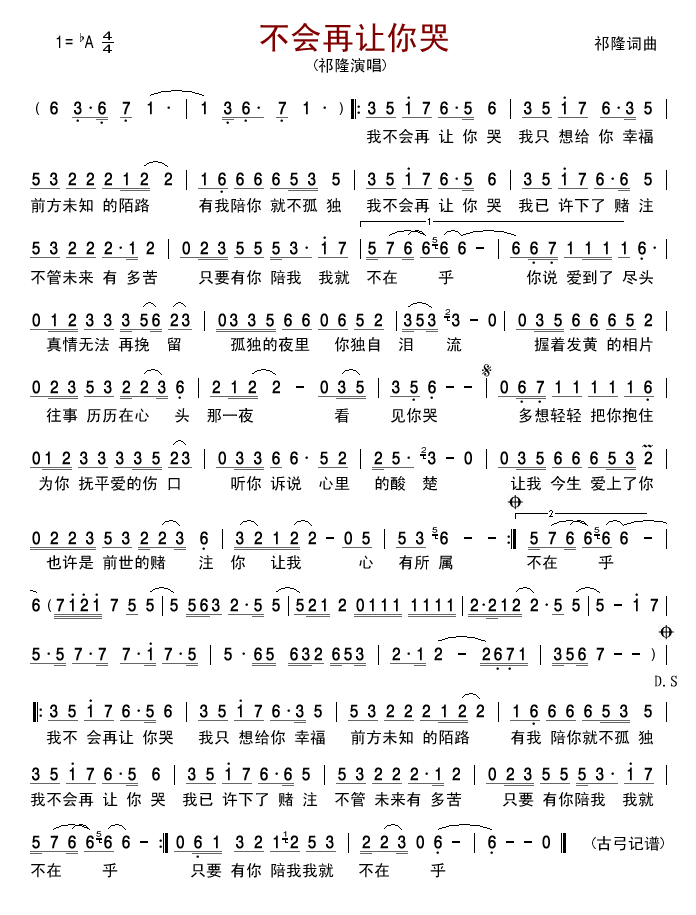 ׌(ָV)1
