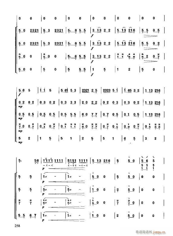 c(x)241-280(ʮּ)18