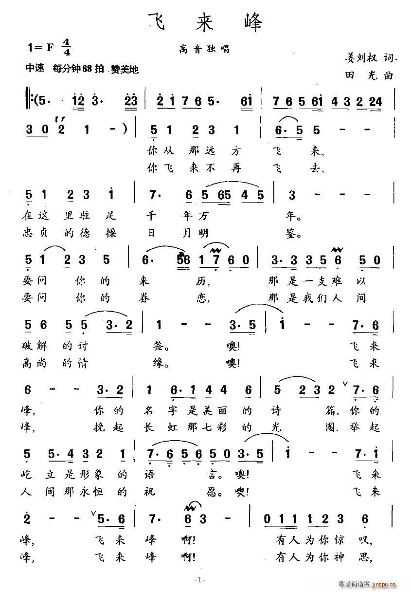 w(ָV)1