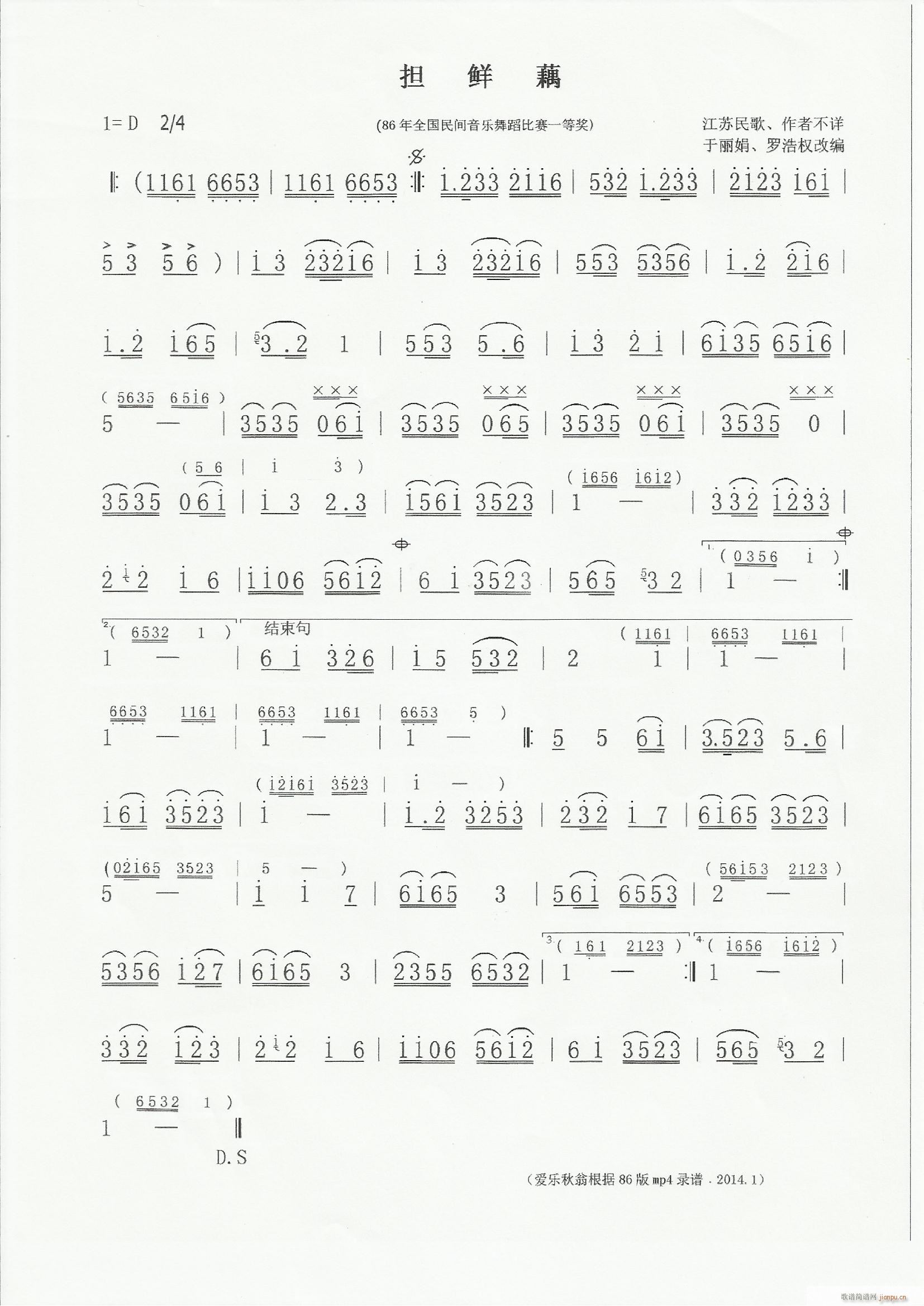 86赸 (dn)rź (l)(ʮּ)1