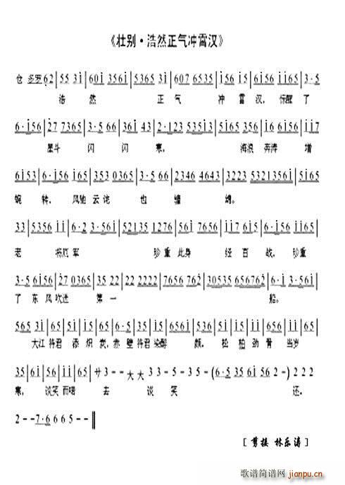 D ֮(zhn) фe Ȼ_h(ʮּ)1