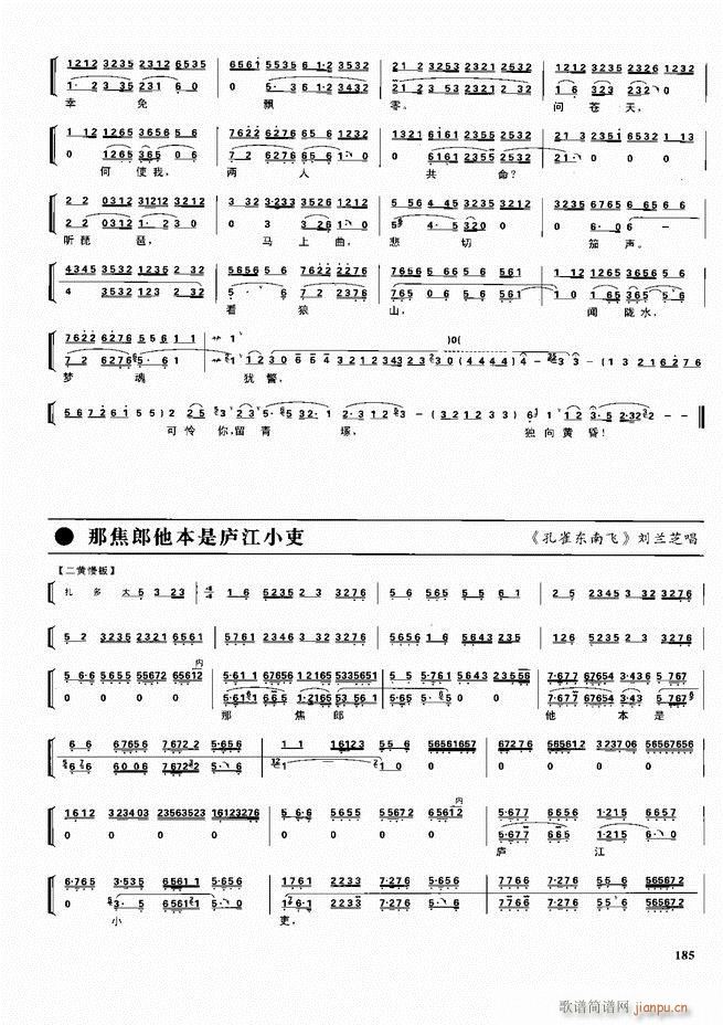  ǻ V 180 240(V)5