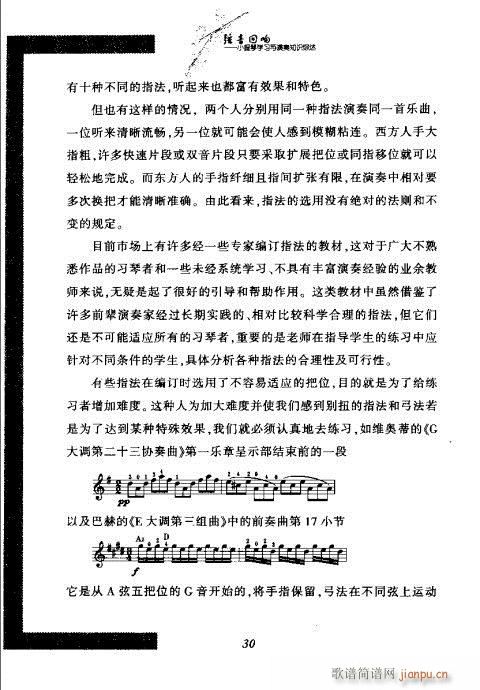 СٌW(xu)(x)c֪RC21-40(СV)11