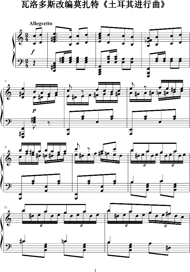 ˹ľĪM(jn)(V)1