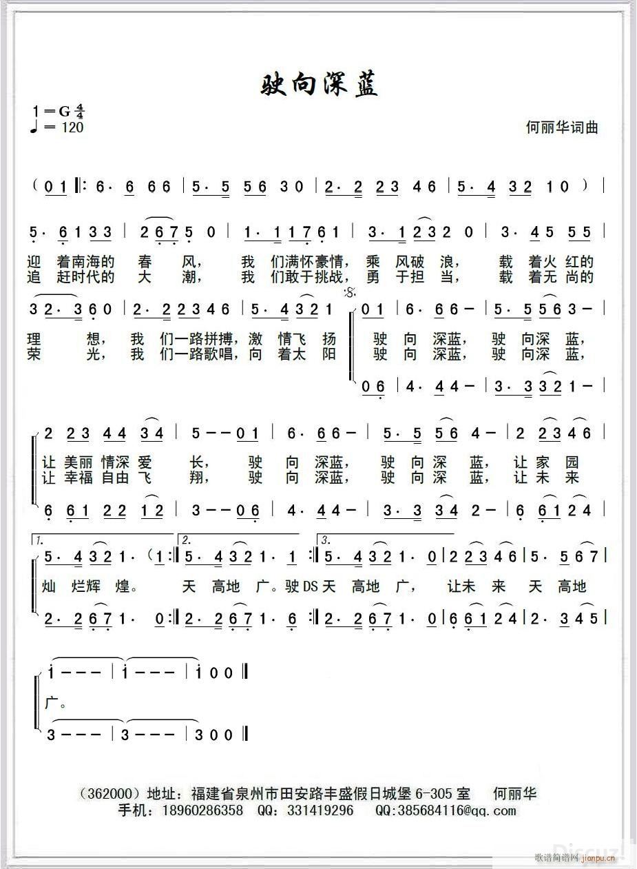 {(ln)(ָV)1