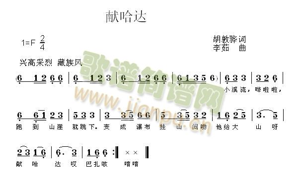 I(xin)_(d)(ָV)1