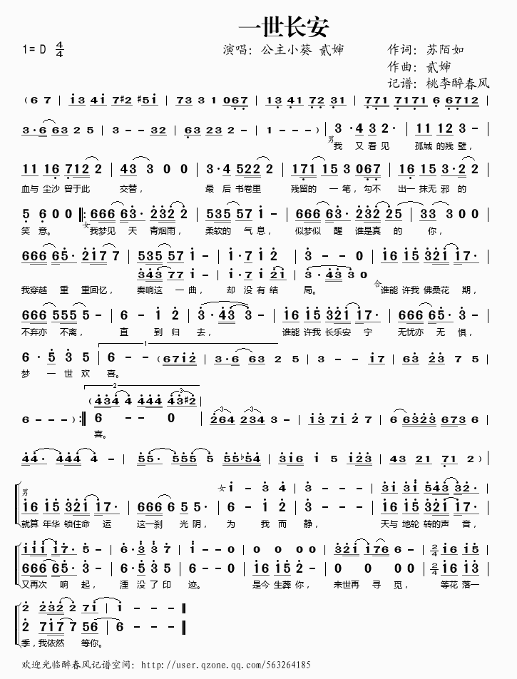 һL(zhng)(ָV)1