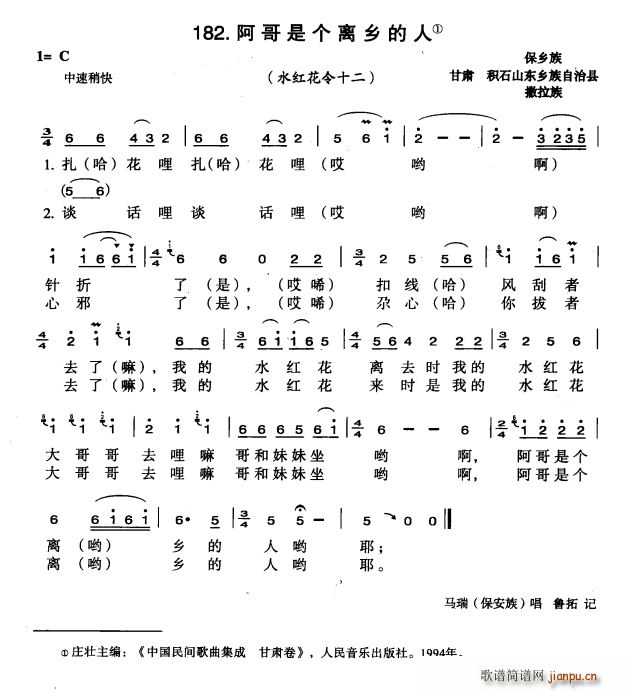 ǂxl(xing)(ָV)1