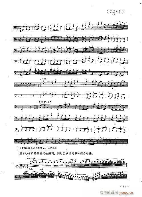 ٌý̳61-80(V)11