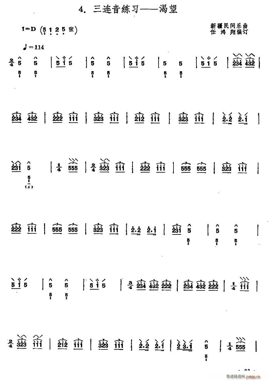 ½g(Ź~P(yng)V)1