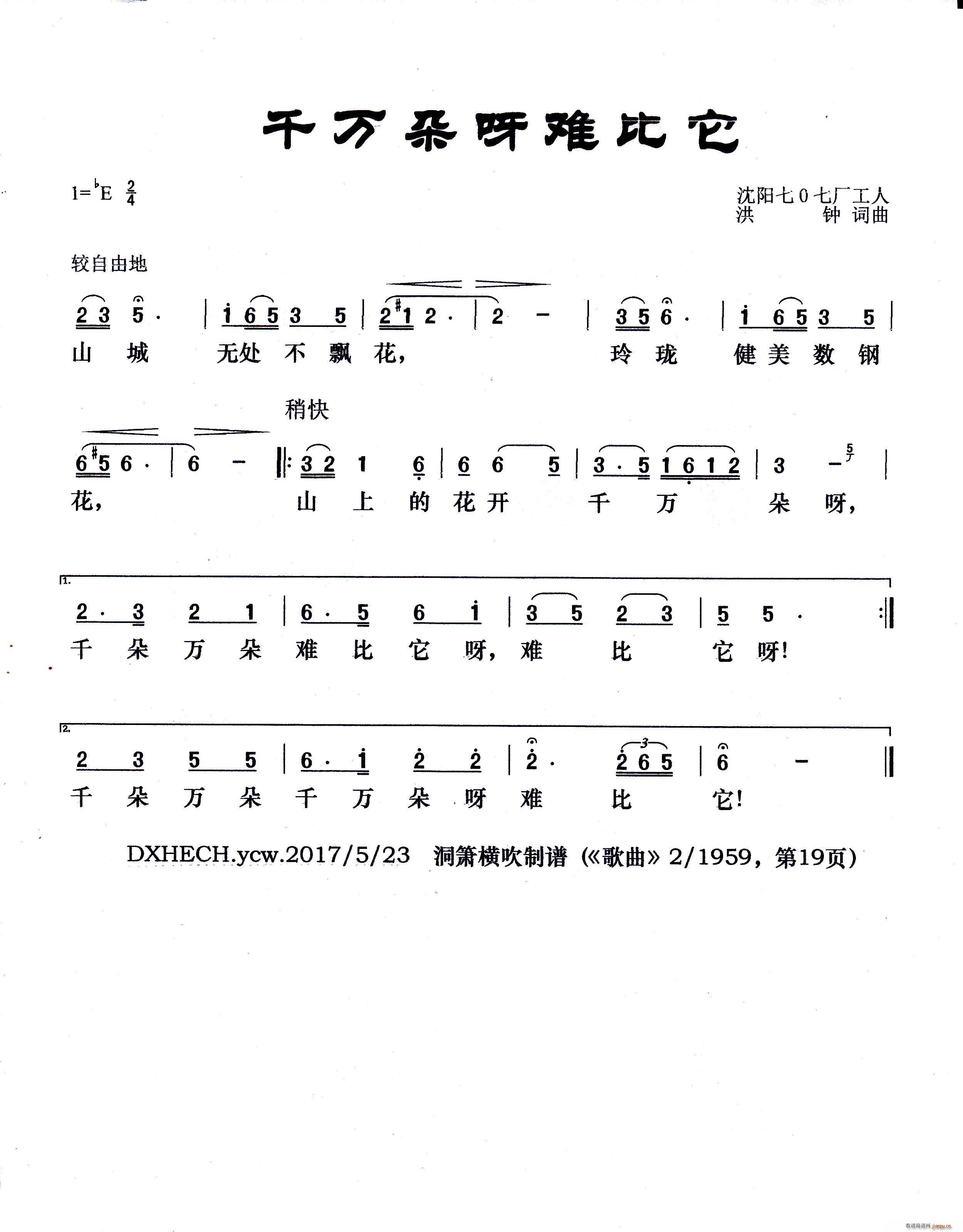 ǧfѽy(ָV)1