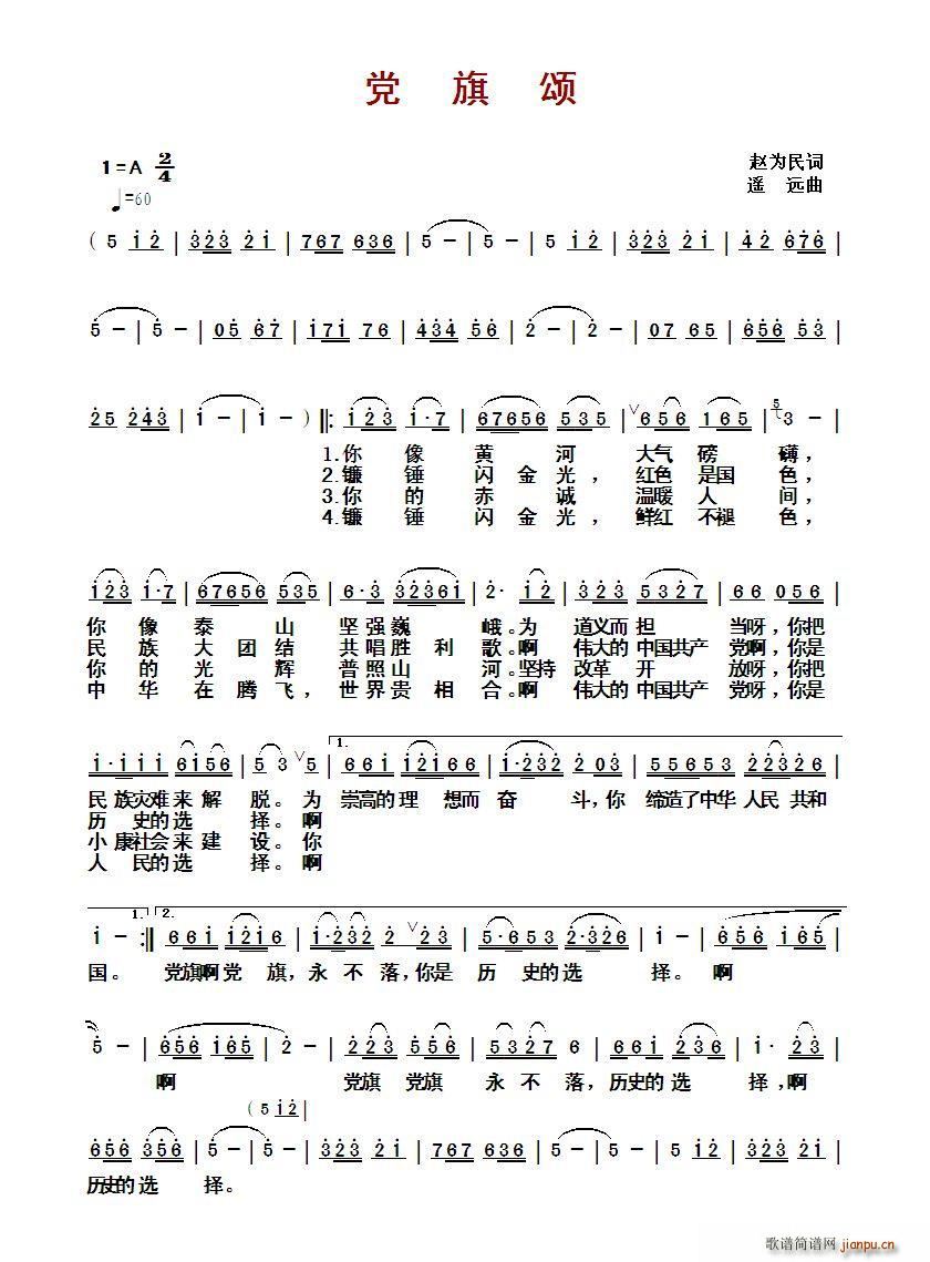 ?h(ָV)1