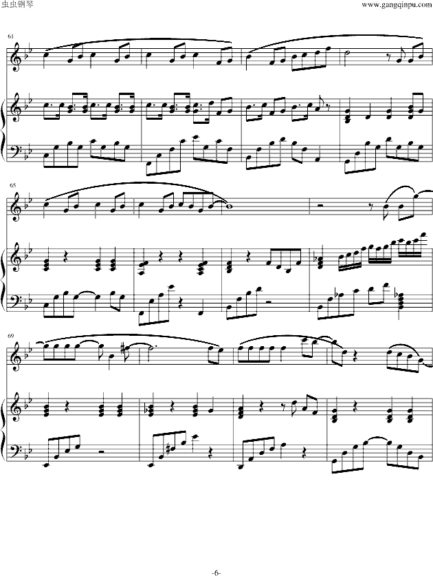 һ+(V)6