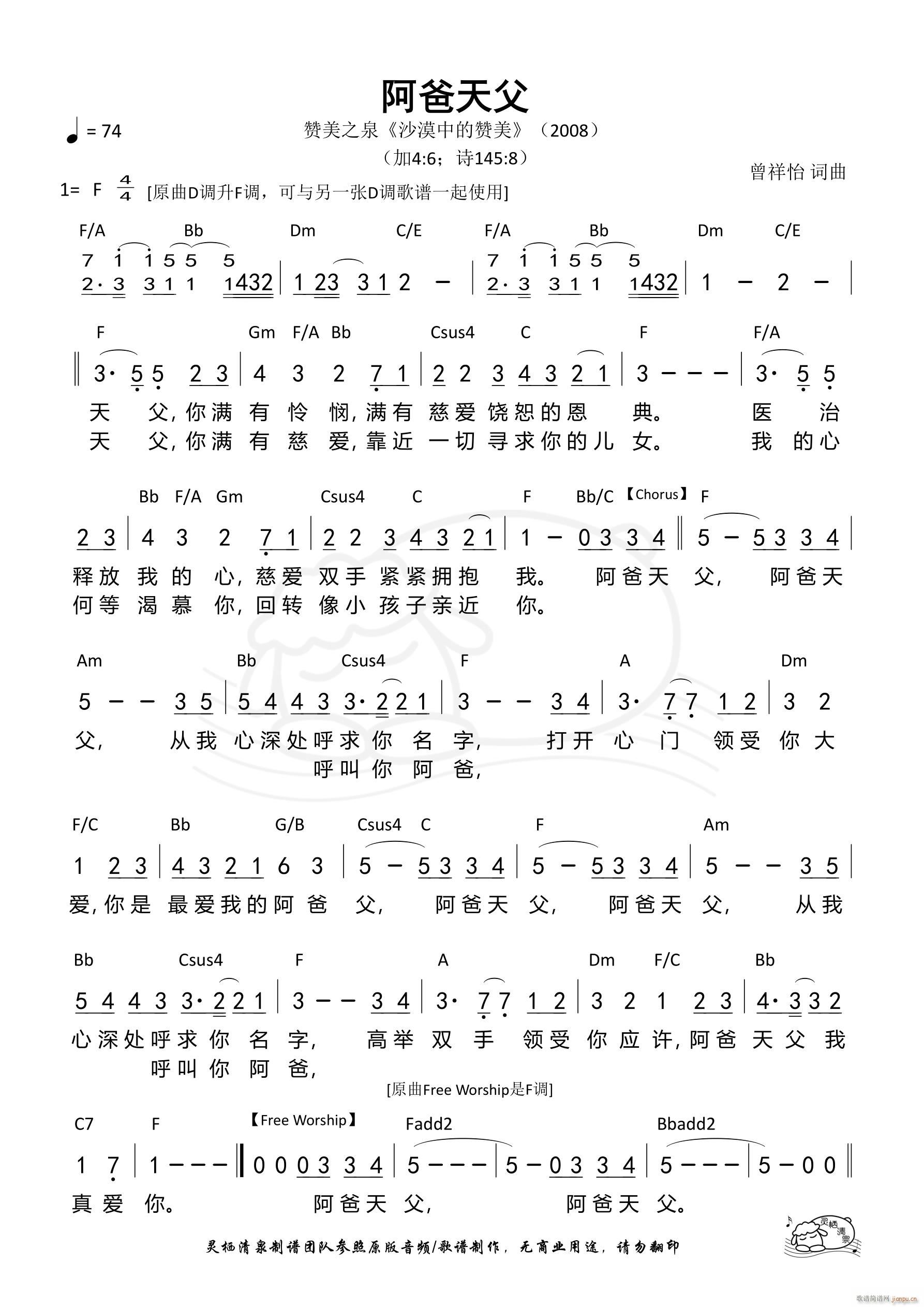 츸 ֮ٝȪF{(ʮּ)1