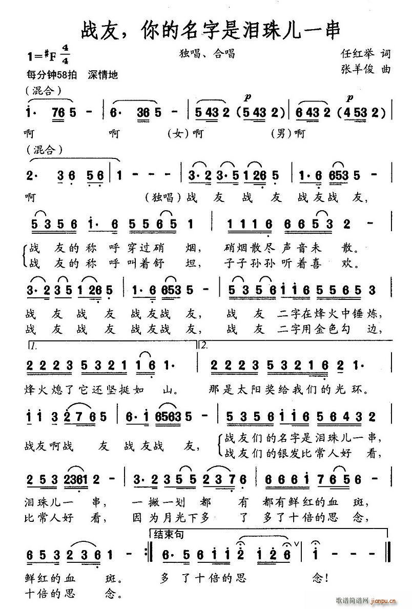(zhn)ѣǜI郺һ(ʮּ)1