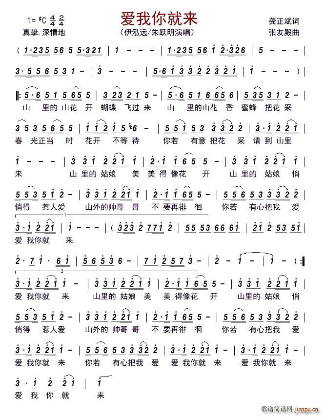 (i)́(li)(ָV)1