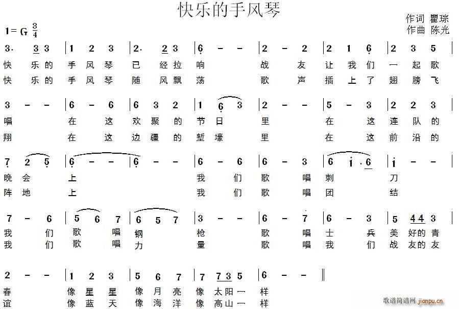 옷L(LV)1